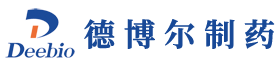 四川德博爾制藥有限公司